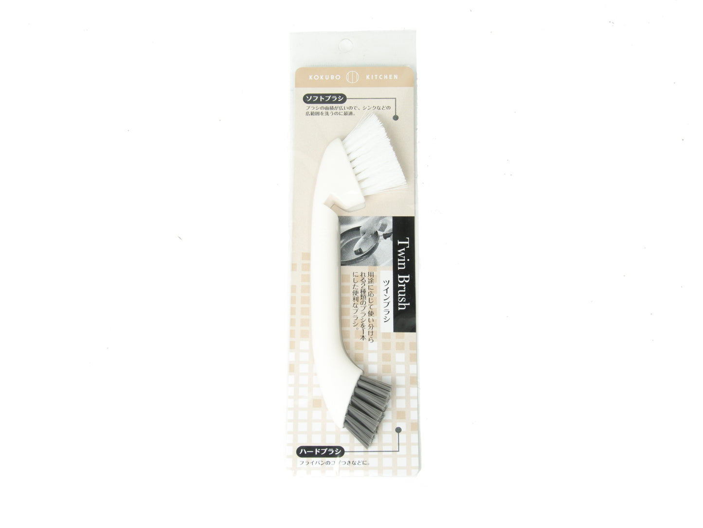 TWIN BRUSH JNKK072