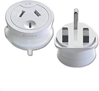 Sansai Travel Adapter - UK, Asia, Middle East & Africa (STV-11)