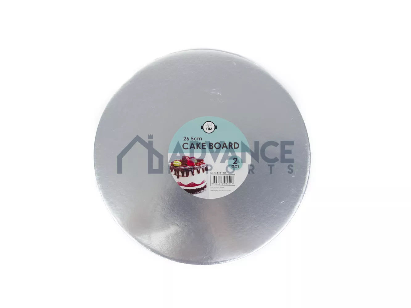 KTH1251 26.5cm Cake Board pack of 2