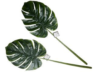 PHILO SPLIT LEAF- 98CM HOME 247974
