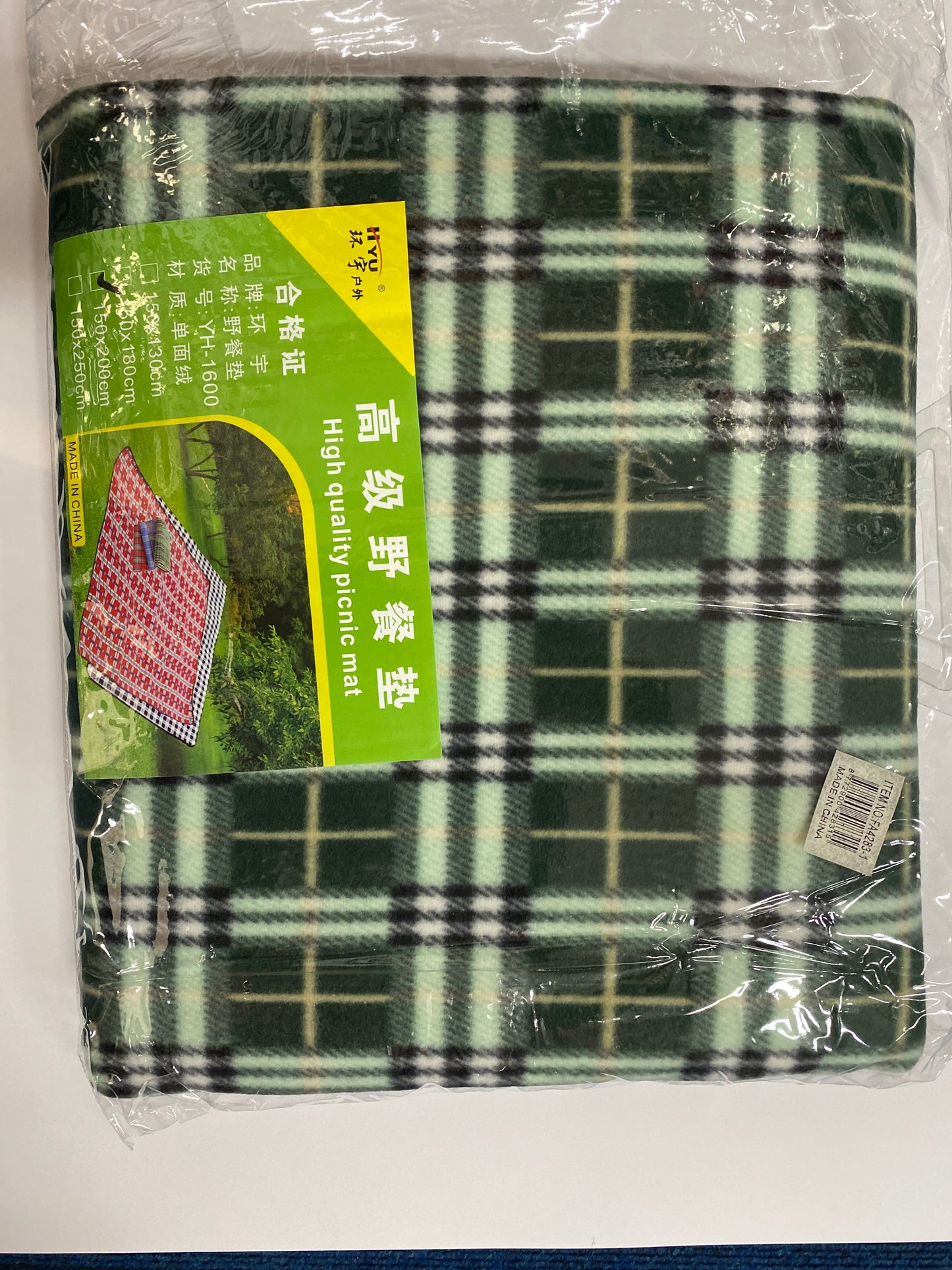 Picnic Blanket 150x 200cm FA4283-1