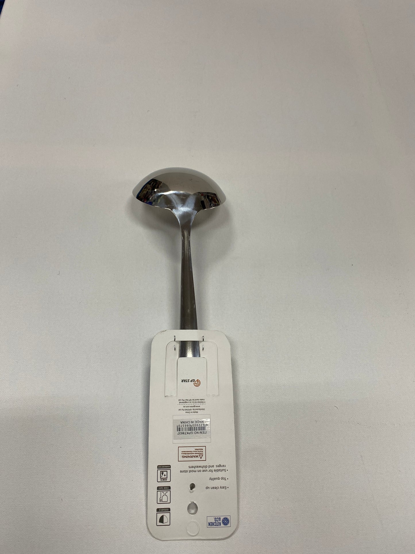 Soup spoon . Gpkt8637