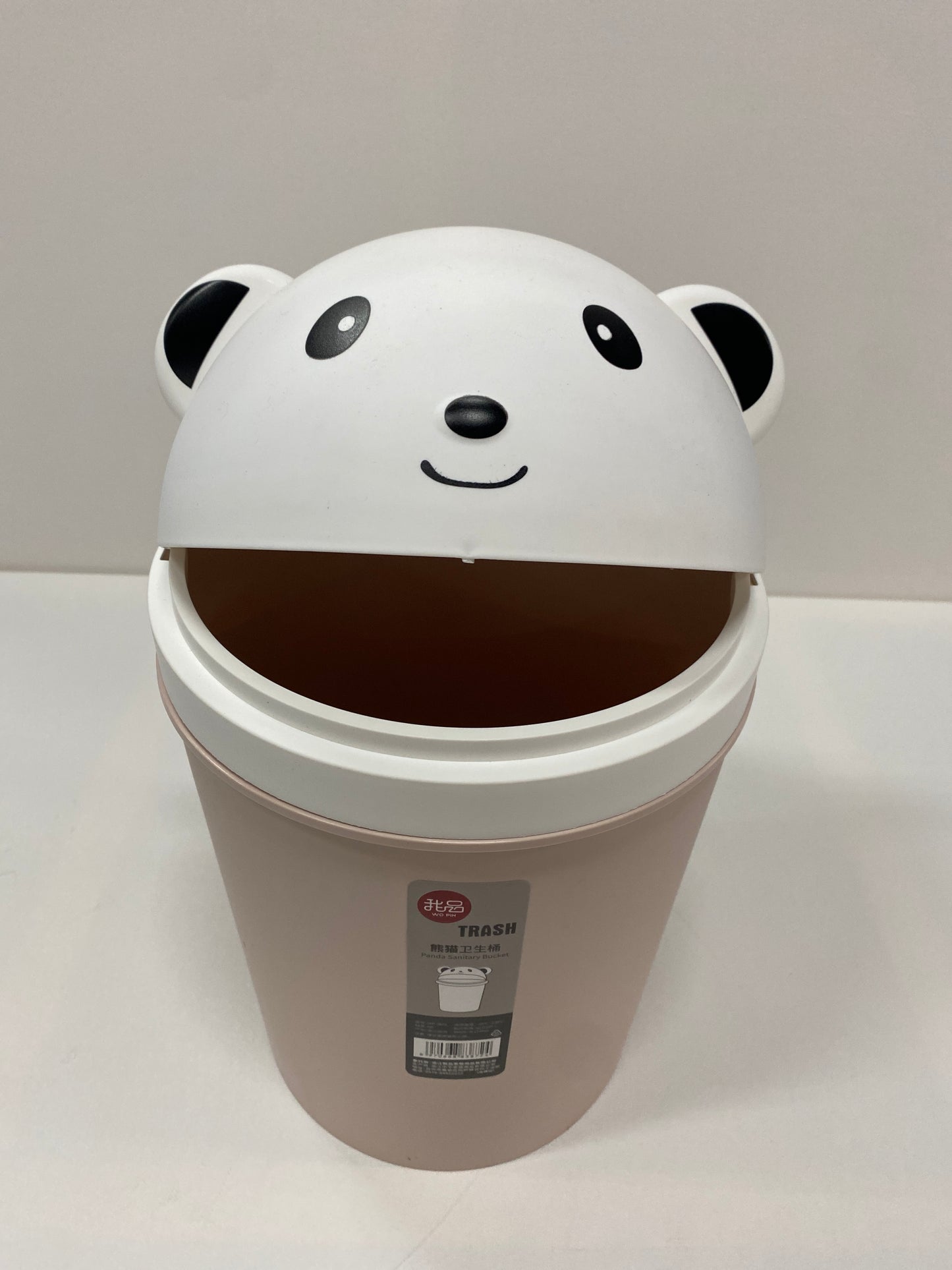 Rubbish bin 10L WP3872