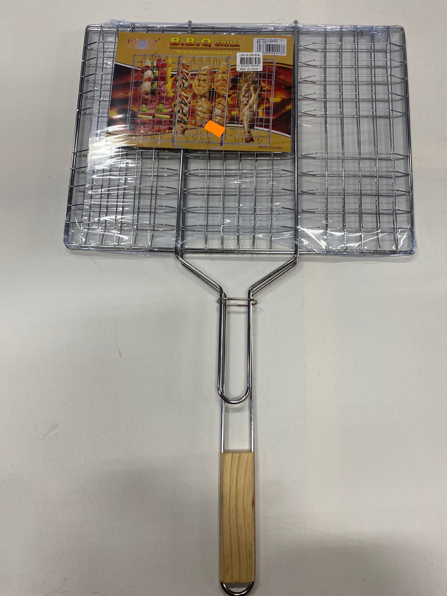 Steel BBQ Grill Net -medium Gpkt8389