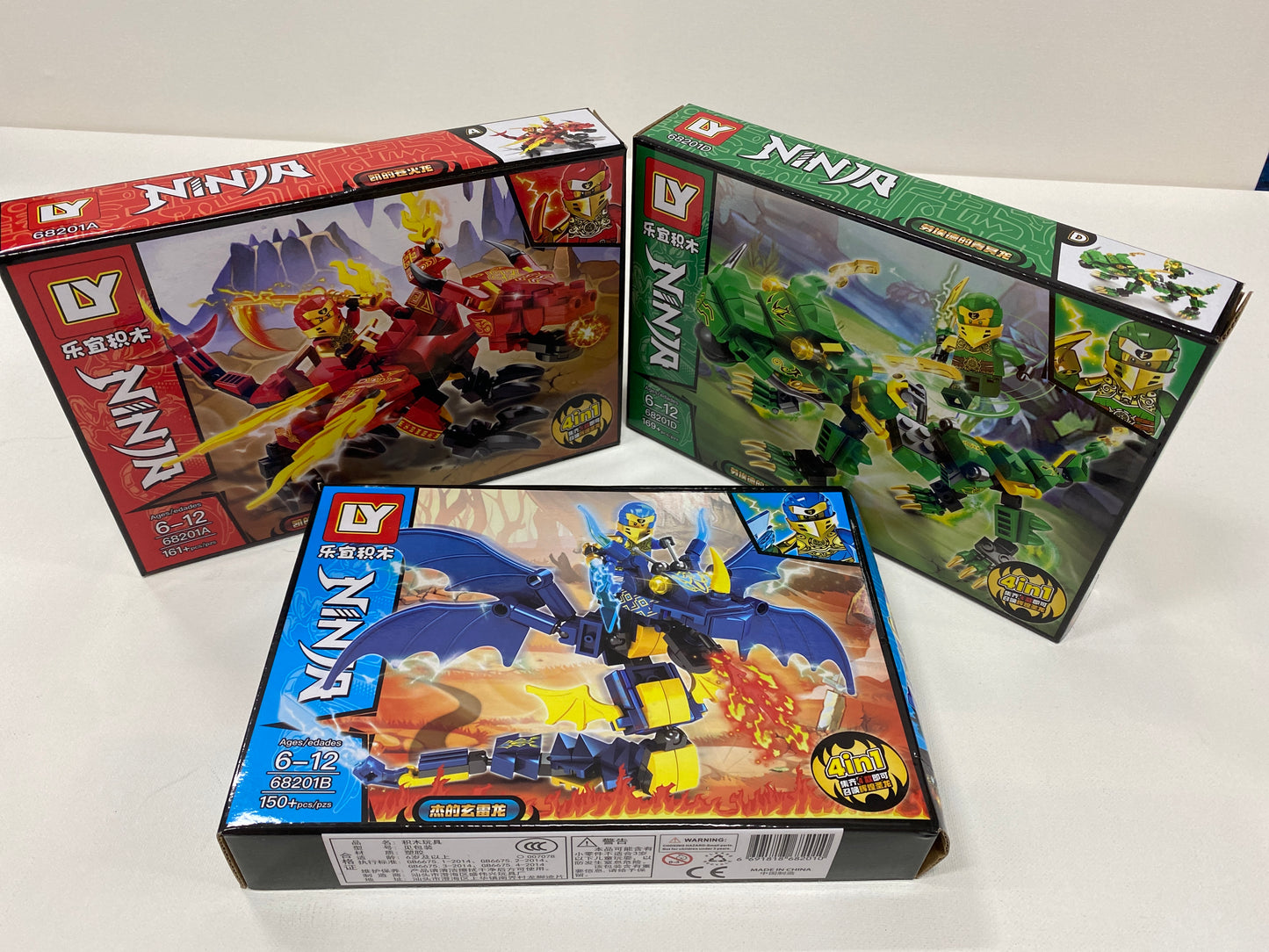 Ninja blocks 68201