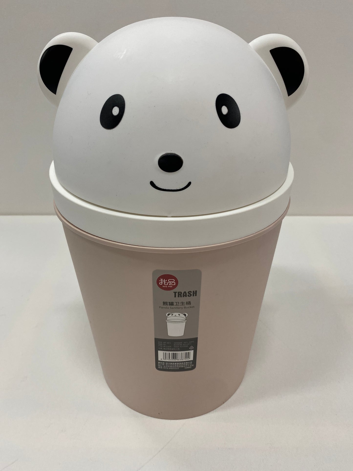 Rubbish bin 10L WP3872