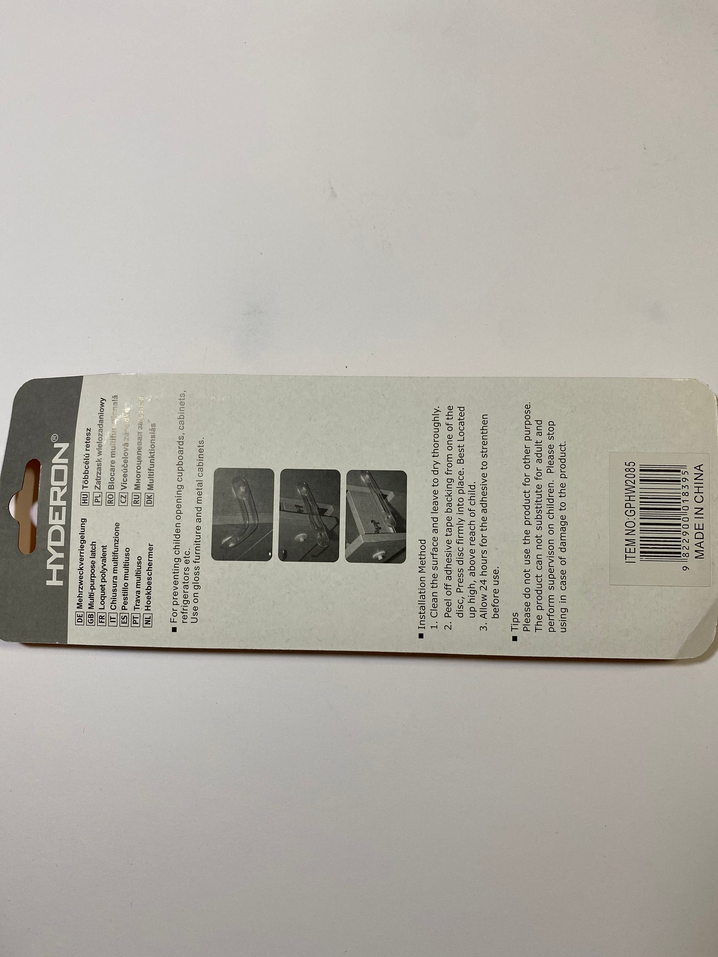 Safety Draw Lock 170 x 30mm GPHW2085