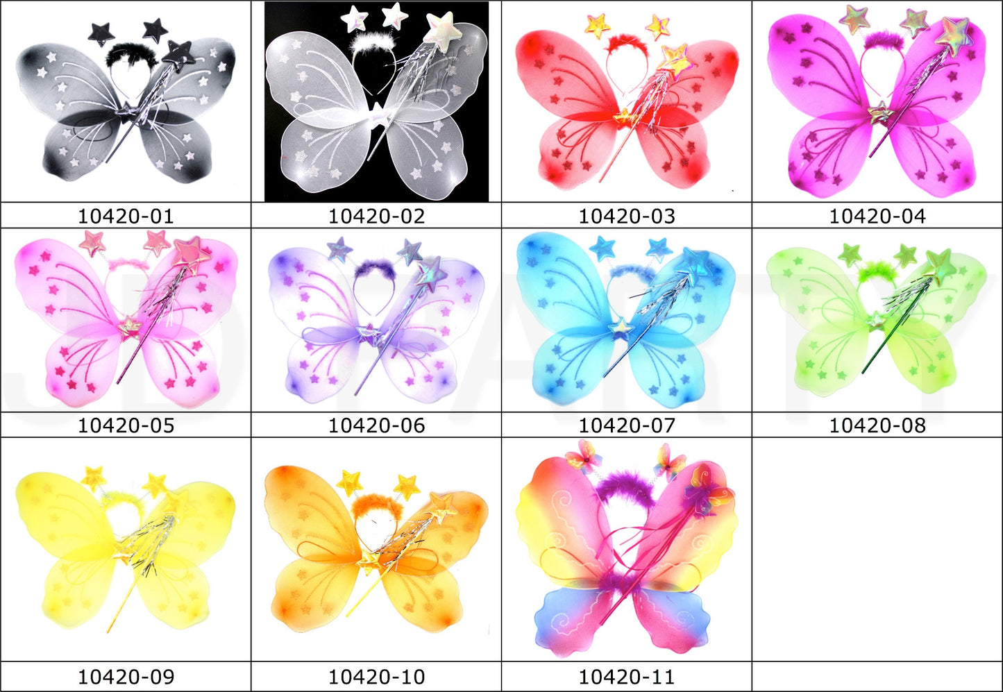 Butterfly Wing 3pcs Set 10420