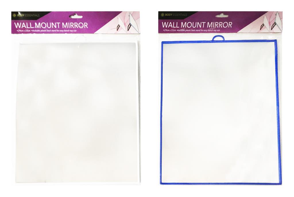 Wall Mount Mirror with Back Stand - 29CM x 22CM  DUR0710