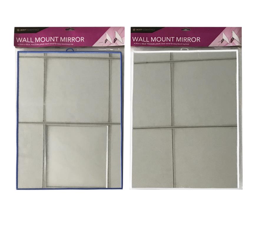 Wall Mount Mirror with Backstand - 30CM x 40CM  DUR5537