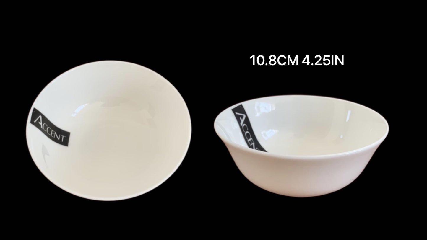 WHITE FINE BONE CHINA BOWL 4.25IN 10.8CM. TAB30485