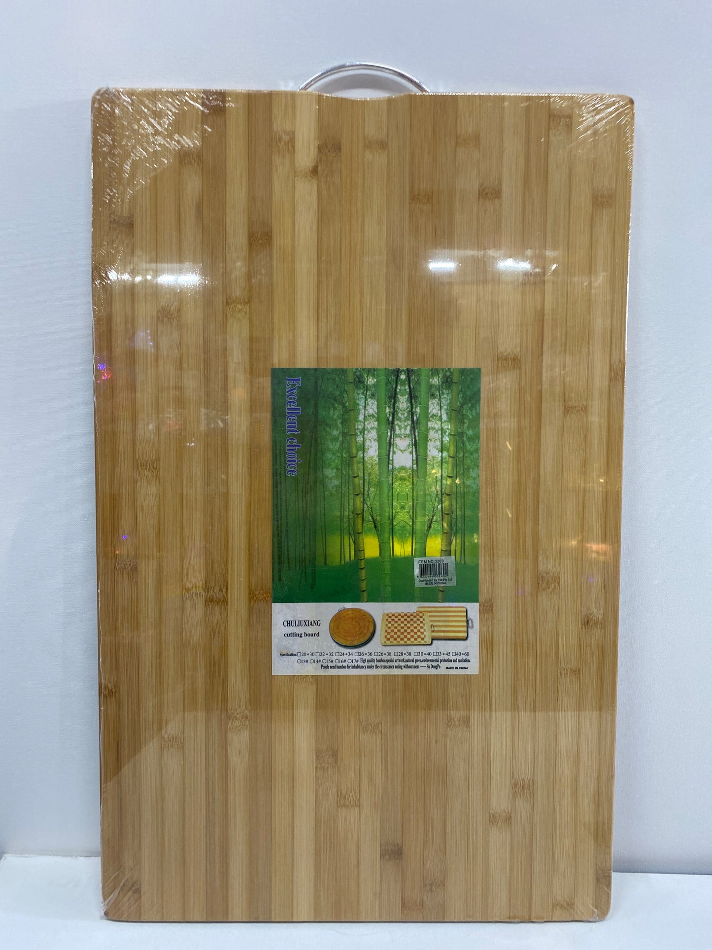 Bamboo Chopping Board . 45x70cm. 3269